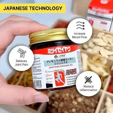 Japanese Instant Pain Relief Soothing Massage Gel - Trends Nest